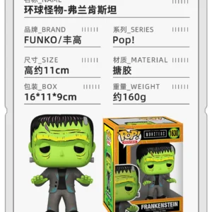 Funko Pop Universal Monsters Frankenstein Dracula Figurine Collectible Gift