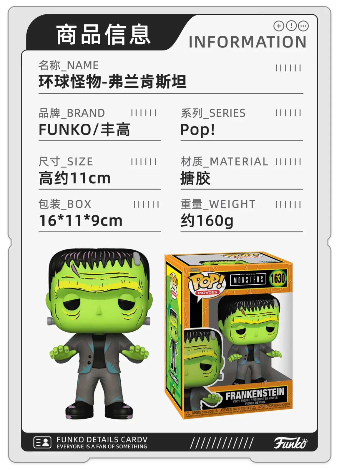Funko Pop Universal Monsters Frankenstein Dracula Figurine Collectible Gift