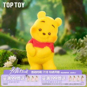 TOPTOY Disney Winnie the Pooh Expression Pack 2.0 Series Figure Blind Box Cute Toy Ornament Gift