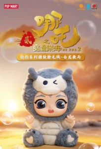 Bubble Mart's Nezha: the Demon Child Rides the Sea Series of Vinyl Face Plush Toys, White Dragon Ao Bing Gift