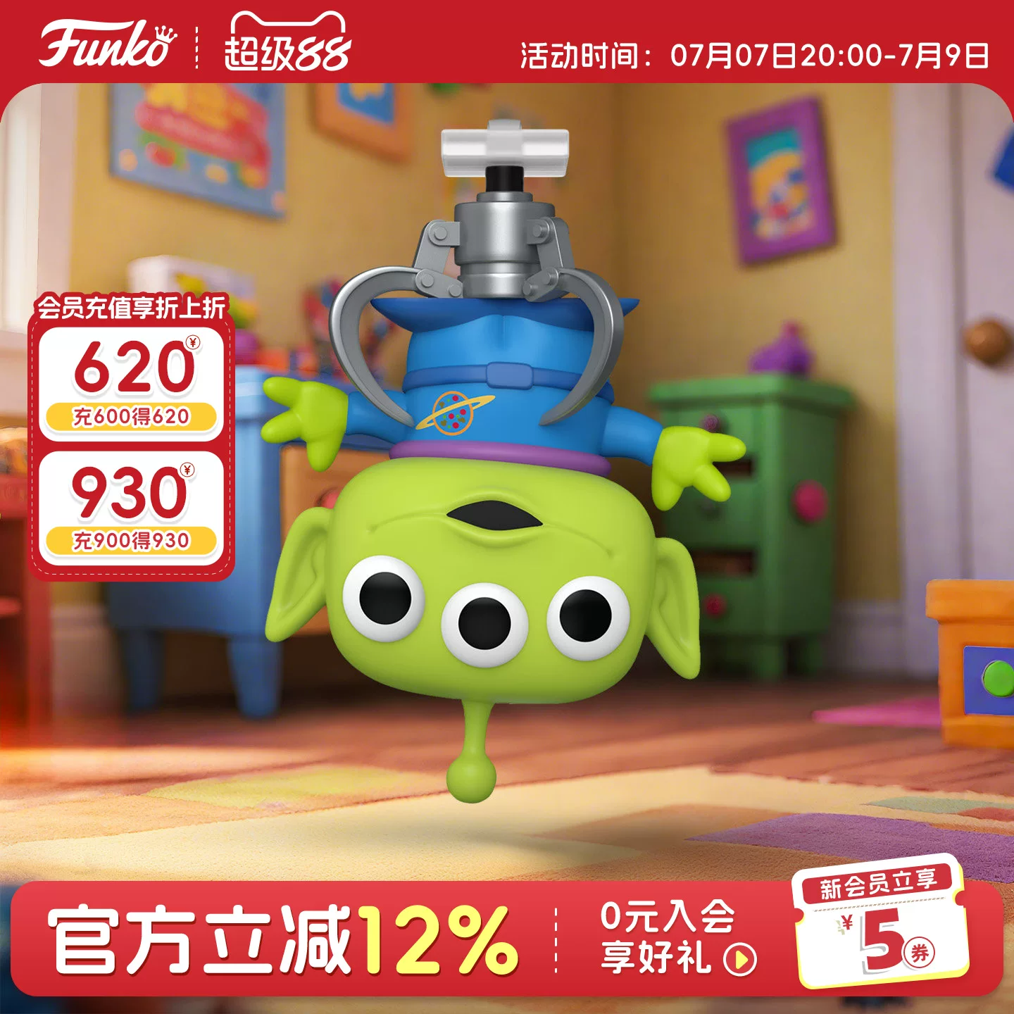 Funko Disney Toy Story Three-Eyed Alien Hook Edition Peripheral Figure Trendy Toy Decoration Doll Gift - Image 3