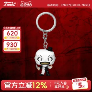 Funko Pop Scarecrow Joker Keychain Pendant Horror Merchandise Figure Bag Ornament Doll Gift