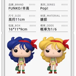 Funko Fenggao Pop Dragon Ball Lanqi Limited Edition Peripheral Figure Collectible Model Trendy Toy Decoration Doll Gift