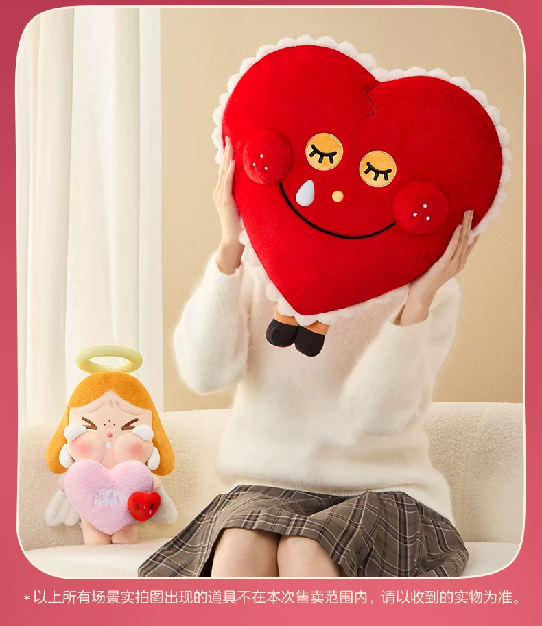 Popmart Crybaby Tears of Cupid Series Plush Gift Box Doll - Image 8