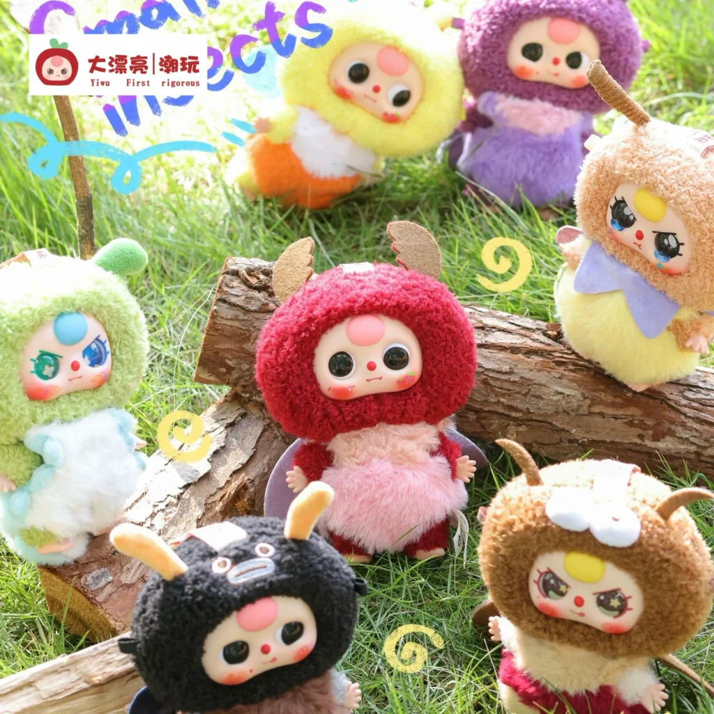 Baby Three elf series vinyl plush blind box trendy toy figure pendant cute gift