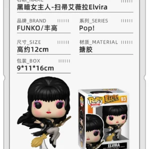 Funko Pop Dark Queen Elvira Peripheral Figurine Trendy Toy Decoration Doll Gift