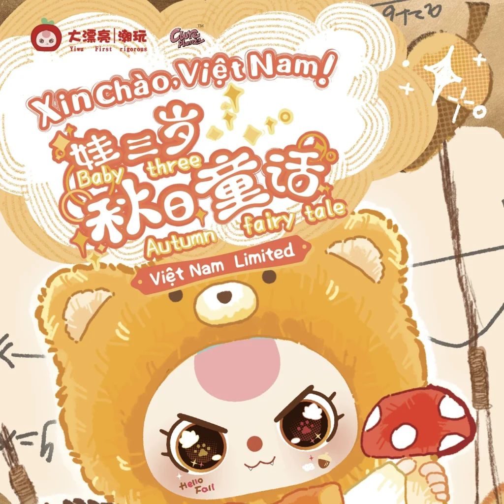 Baby Three autumn fairy tale series plush blind box fashionable ornaments cute doll gift doll