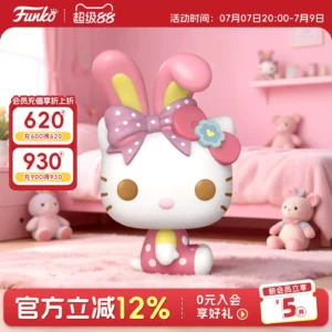 Funko Sanrio Hello Kitty Rabbit Ear Cute Figure Peripheral Ornament Doll Gift
