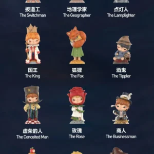 Popmart Hirono×Le Petit Prince Figure Blind Box Gift