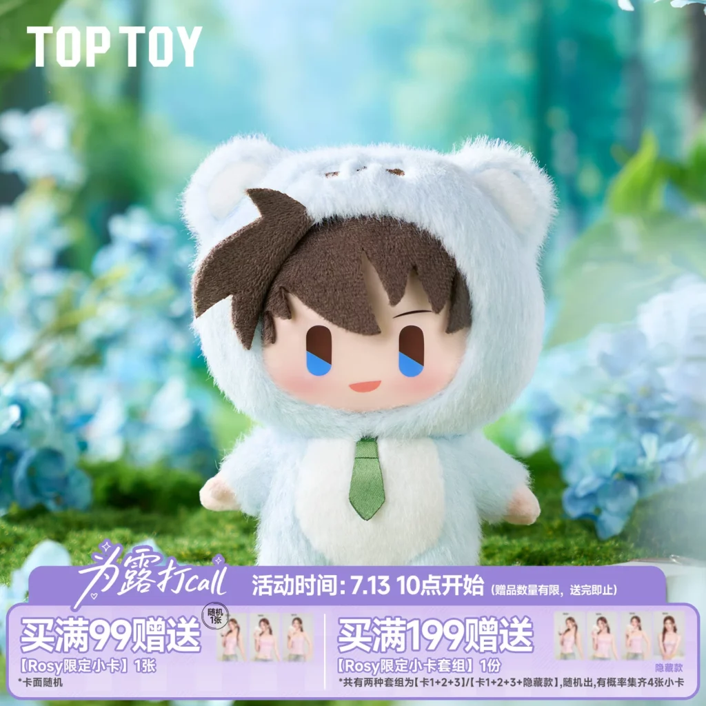 TOPTOYsmolQ Detective Conan Bear Detective Episode S Plush Conan Blind Box Desktop Ornament