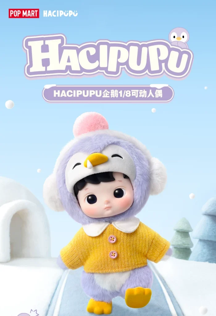 Popmart Hacipupu Penguin 1/8 Action Figure Doll Figurine Ornament
