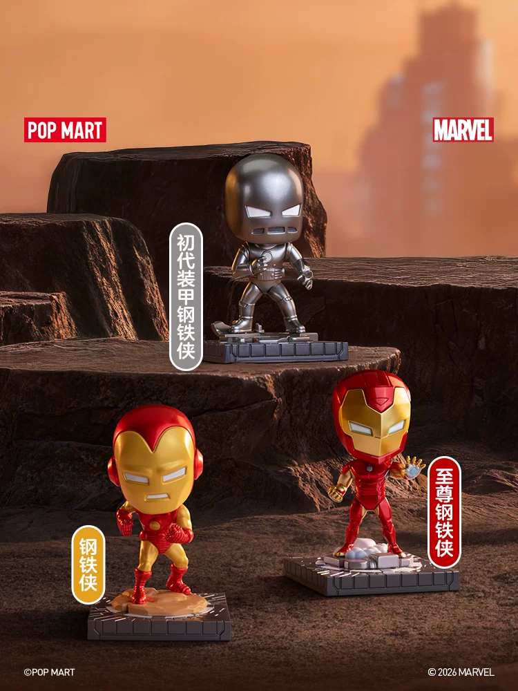 Popmart Marvel Iron Man Chronicles Series Figure Blind Box Toy Ornament Gift - Image 6