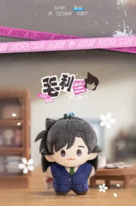Popmart Bubble Mart Resonance Detective Conan 5cm Pocket Plush Series Blind Box Cute Pendant