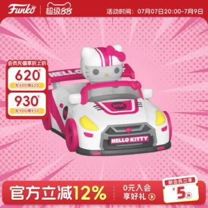 Funko Pop Sanrio Hello Kitty Racing Car Figure Cute Ornament Doll Gift