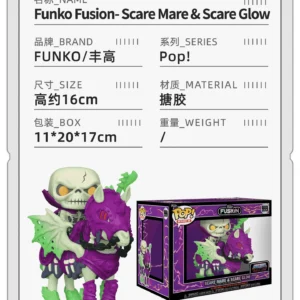Funko Fusion Pop Universe Giant X-Man Collaboration Peripheral Horror Nightmare Glow Figure Doll Gift