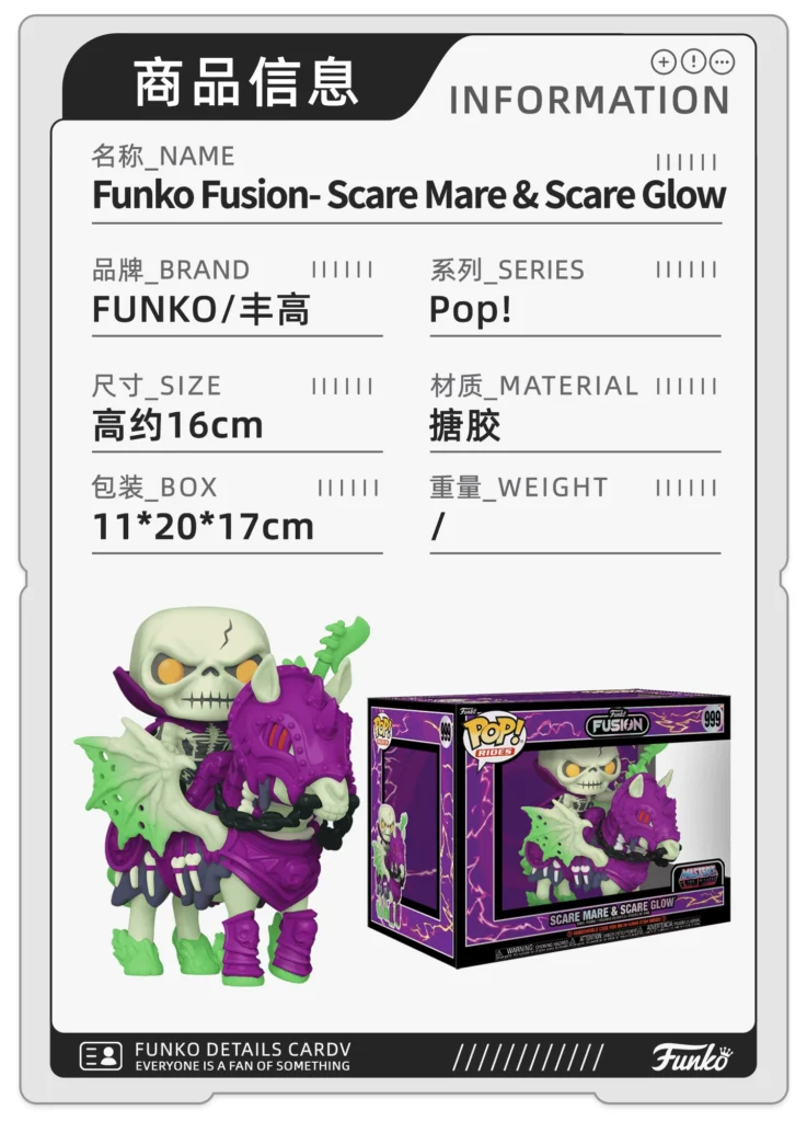 Funko Fusion Pop Universe Giant X-Man Collaboration Peripheral Horror Nightmare Glow Figure Doll Gift