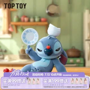 TOPTOY Stitch Super Destroyer Series Stitch Blind Box Birthday Gift Funny Toy Ornament