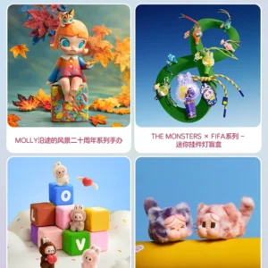 Popmart Tmall Blind Box Vending Machine Draws Are Valid for 79 Yuan Blind Box Figures, No Returns or Refunds Are Supported