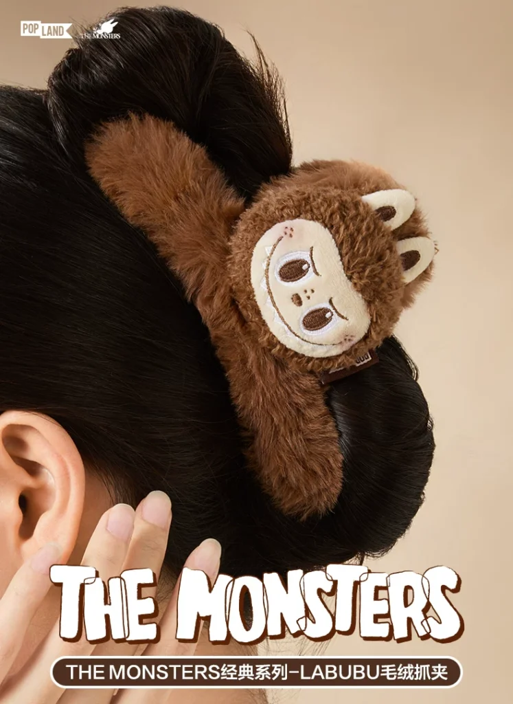 Popmart the Monsters Classic Labubu Plush Gripper Peripherals