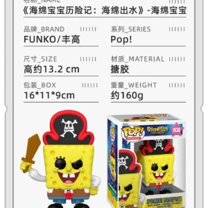 Funko Spongebob Squarepants Collaboration Pineapple House Patrick Star Merchandise Figurines Trendy Toys Ornaments Dolls Gifts