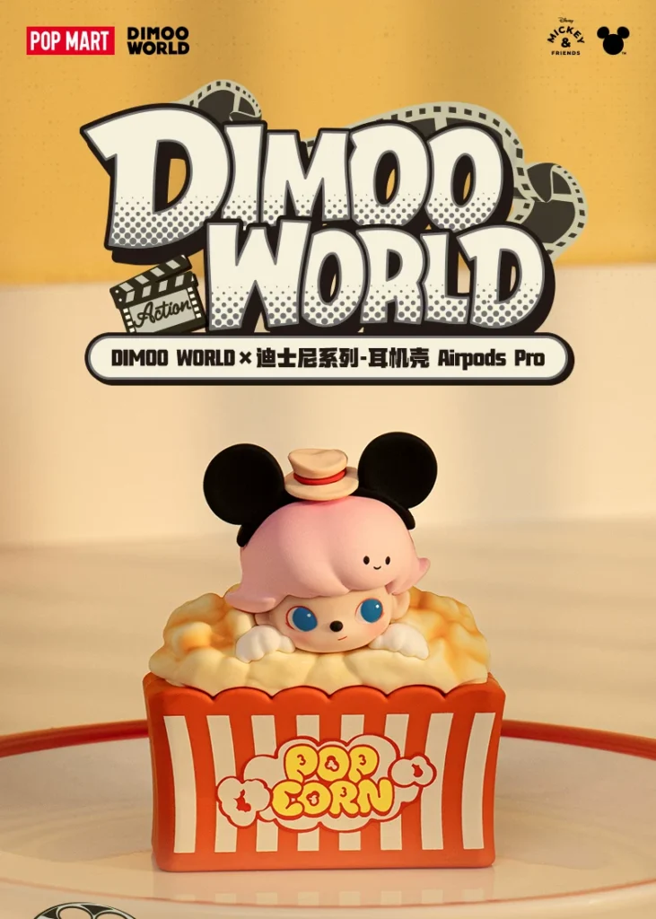 Bubble Mart Dimoo World × Disney Series Earphone Case AirPods Pro