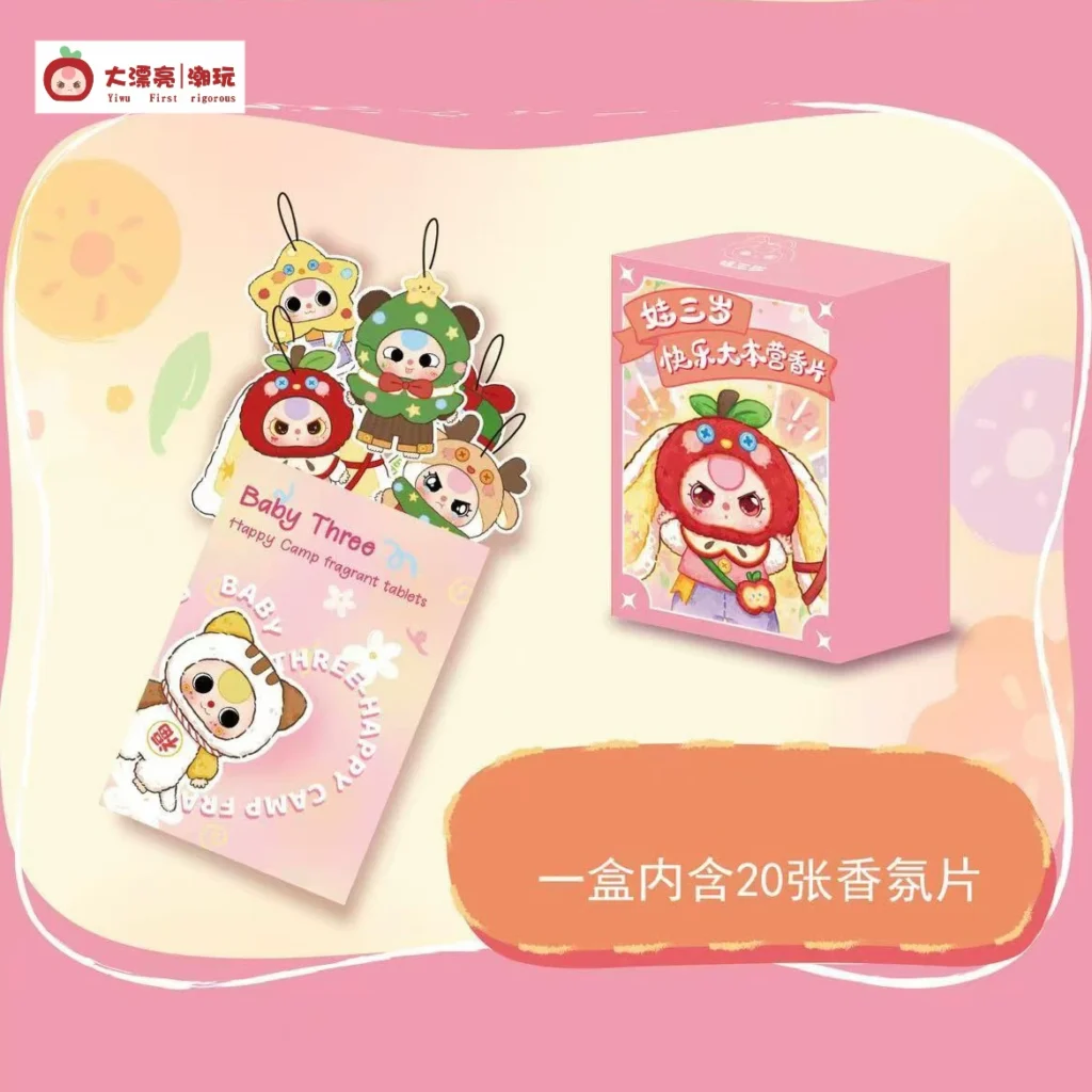 Baby Three happy base camp scented blind box cute card fragrance fresh air gift