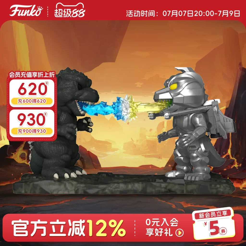 Funko Pop Monster Godzilla Vs. Mechagodzilla Peripheral Figurines Trendy Toys Ornaments Dolls Gifts