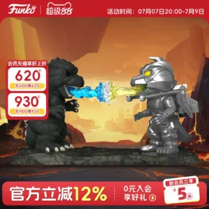Funko Pop Monster Godzilla Vs. Mechagodzilla Peripheral Figurines Trendy Toys Ornaments Dolls Gifts