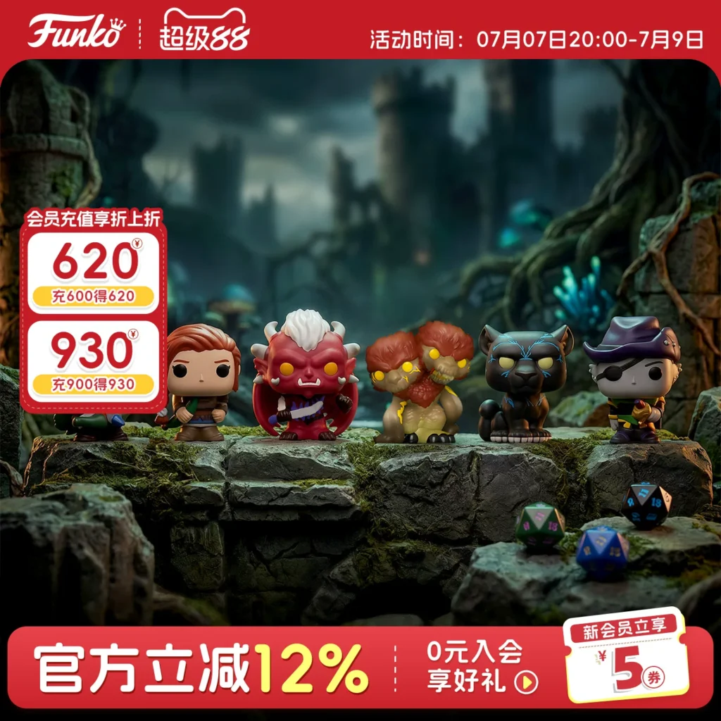 Funko Dungeons & Dragons Tristjarasor Blind Box Collectible Figurine with Dice Doll Gift
