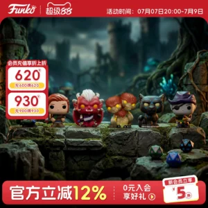 Funko Dungeons & Dragons Tristjarasor Blind Box Collectible Figurine with Dice Doll Gift