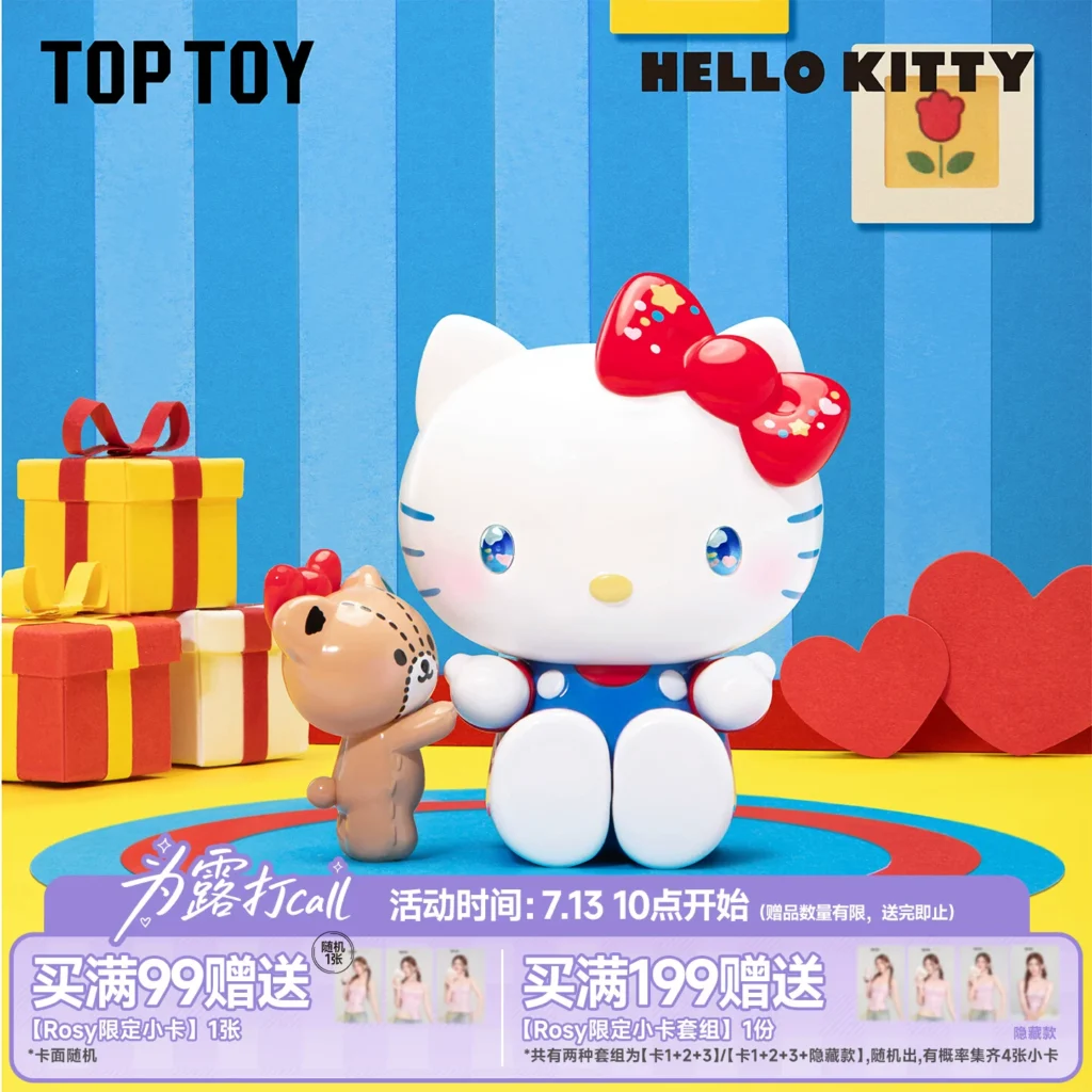 TOPTOY HelloKitty classic reproduction series figures blind box Sanrio ornaments toys girls gifts