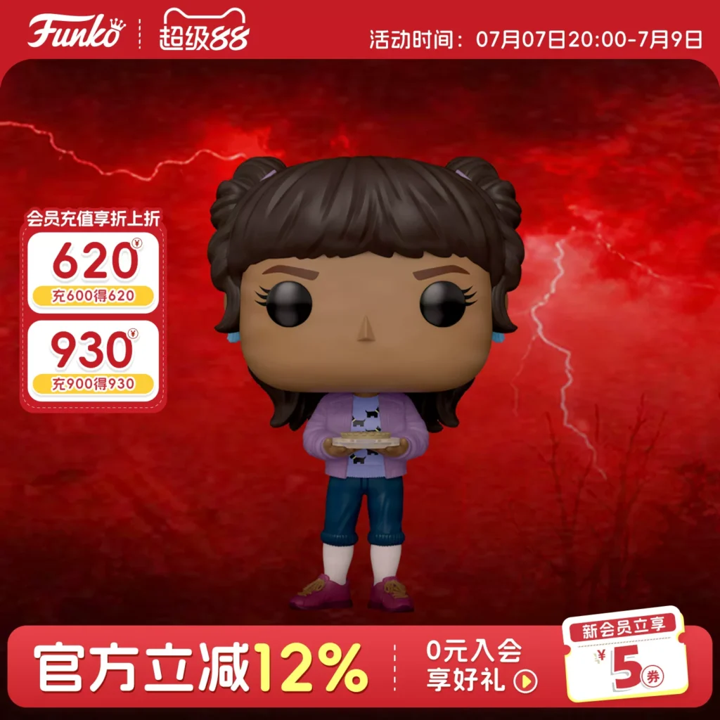 Funkopop American Tv Series Stranger Things Erica Sinclair Figure Peripheral Trendy Toy Ornament Doll Gift