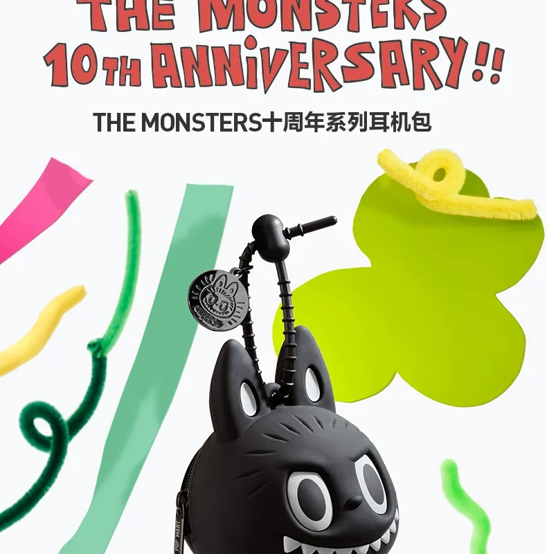 Popmart the Monsters 10Th Anniversary Series Headphone Case Labubu Merchandise