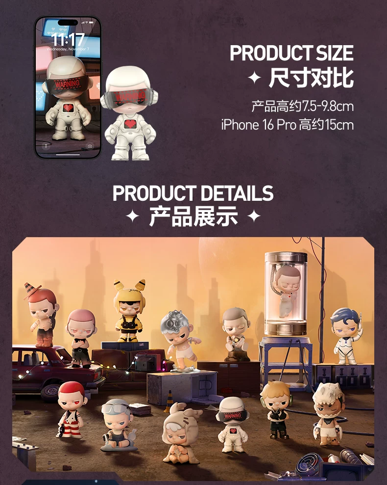 Popmart Kubo City of Sunset Series Figure Blind Box Toy Gift - Image 4