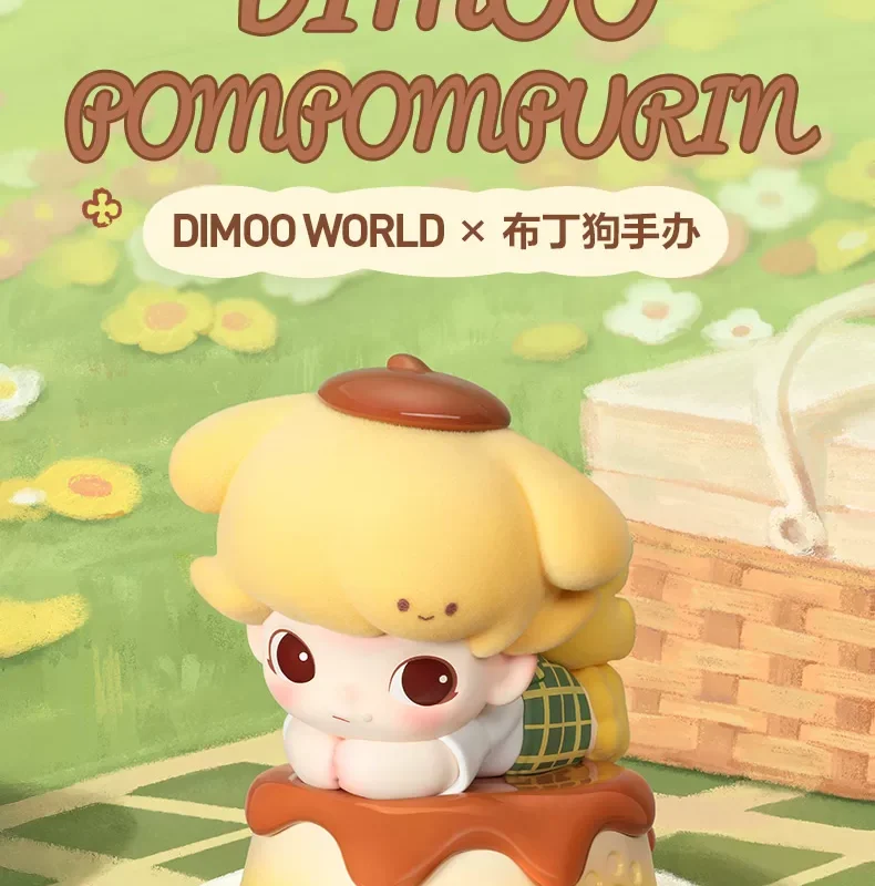 Popmart Dimoo World × Pudding Dog Figure Ornament Toy Gift