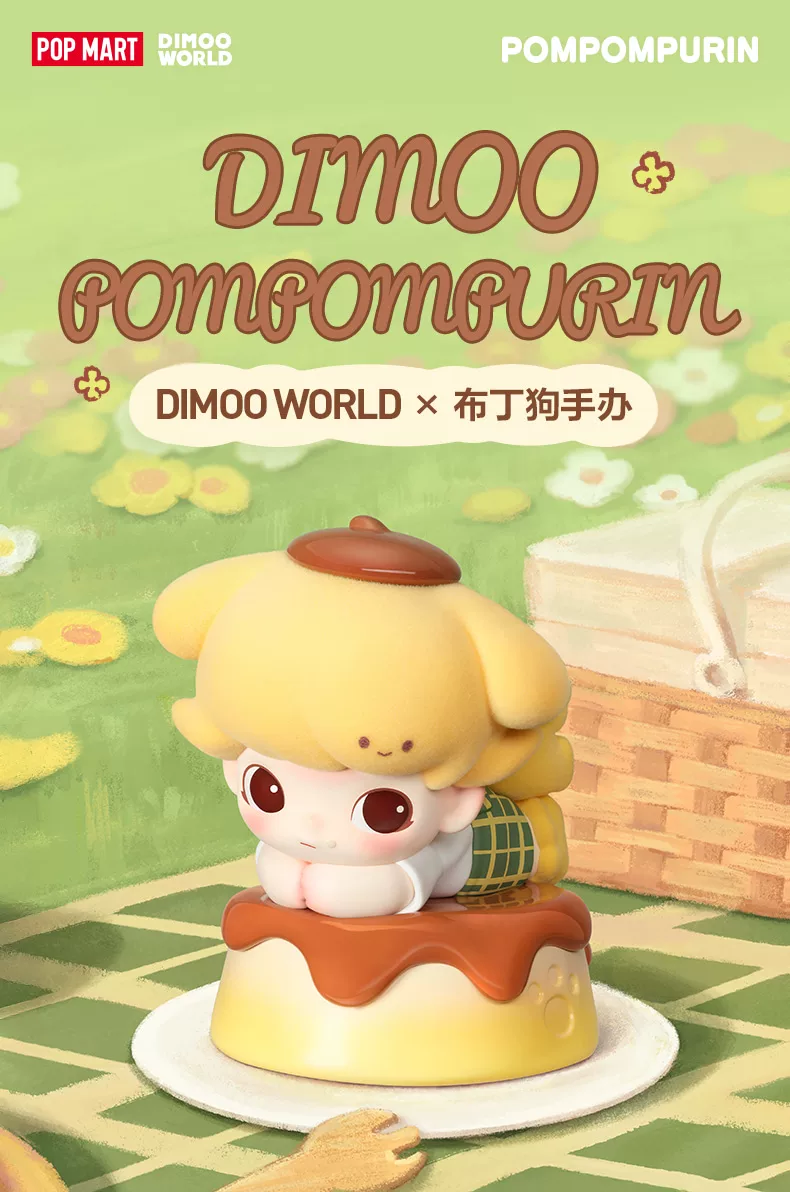 Popmart Dimoo World × Pudding Dog Figure Ornament Toy Gift