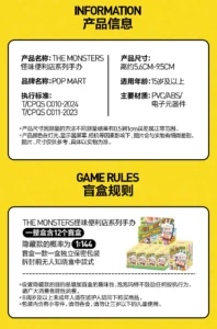 Bubble Mart the Monsters Strange Convenience Store Figure Blind Box Labubu Gift
