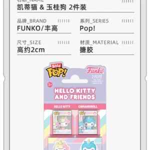 Funko Pop Sanrio Hello Kitty Cinnamoroll Peripheral Mini Figurines Ornaments Dolls Gifts