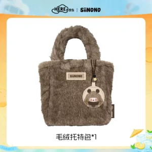 SiiNONO TA in Whisper series peripherals-warm winter plush tote bag