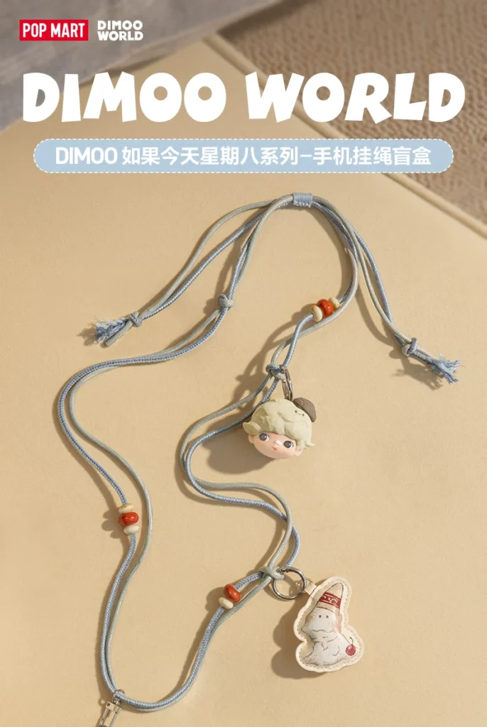 Popmart Dimoo if Today Is Friday the 13Th Series Phone Lanyard Blind Box Merchandise