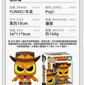 Funko Pop Garfield Nemo Oodie Garfield Merchandise Figurines Trendy Toys Ornaments Dolls Gifts