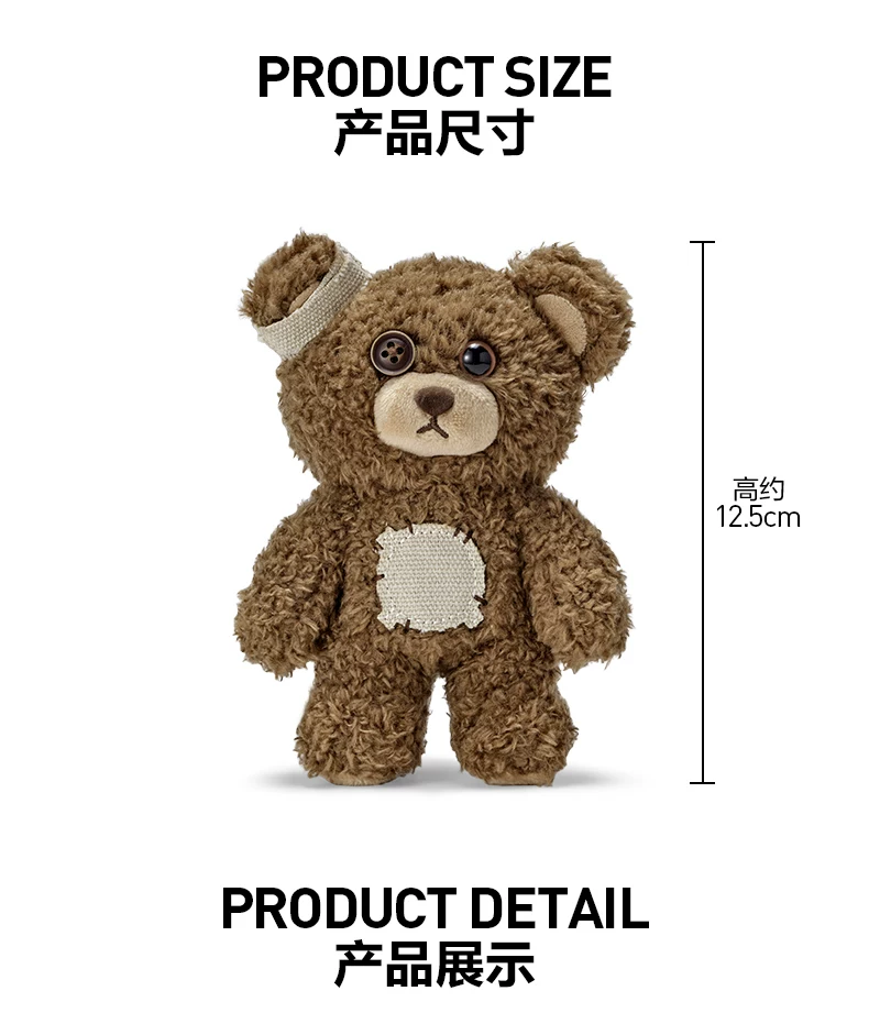 Popmart Hirono Little Wild Bear Plush Toy Cute Gift Merchandise - Image 6
