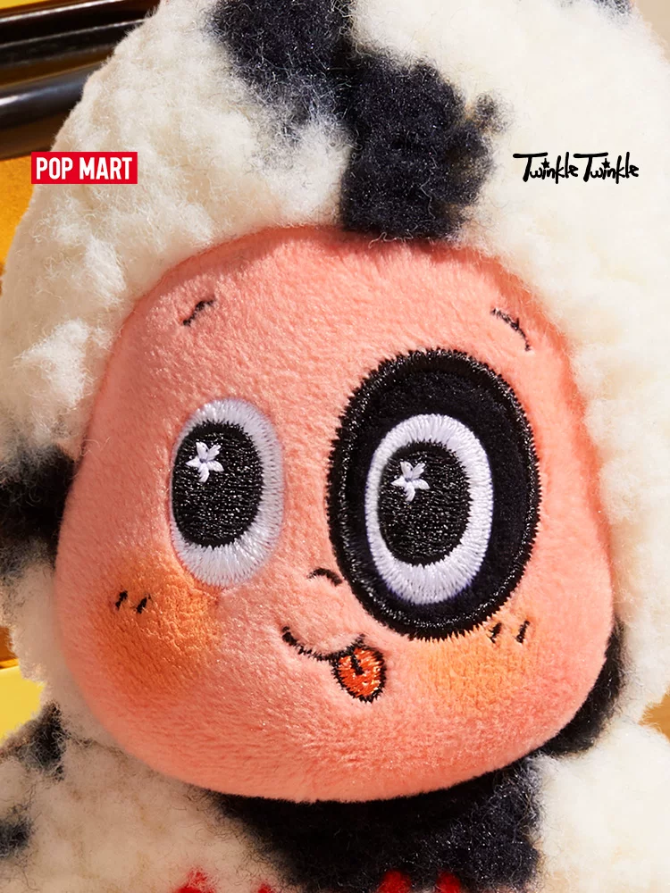 Popmart Bubble Mart Star Man Welcome to the Moon Surface Series Milk Pudding Plush Keychain - Image 7