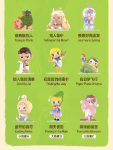 Popmart Bubble Mart Little Hands Holding Hands Series Figure Blind Box Toy Gift