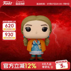 Funkopop American Tv Series Stranger Things Holly Figure Peripheral Trendy Toy Figurine Gift