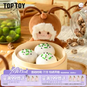 TOPTOY Curly Sheep Hot Double Ponytail Series Plush Pendant Elevator Cute Pendant Birthday Gift
