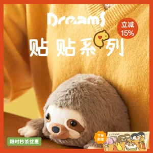 SonnyAngel sticker family doll sloth office anti-hunchback plush doll toy birthday gift