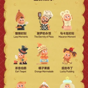 Popmart Bubble Mart Star Man Delicious Moment Series Figure Blind Box Toy Decoration Gift