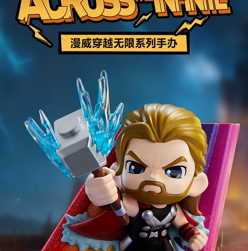 Popmart Marvel Infinite Series Figures Blind Box Toys Decoration Gifts