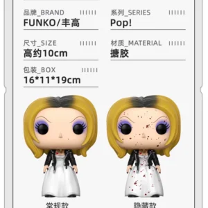 Funko Pop Ghost Bride Tiffany Q-Version Peripheral Figurine Trendy Toy Decoration Doll Gift